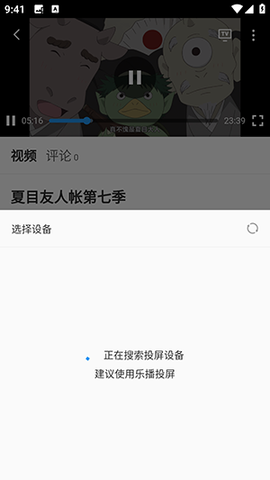 哈坎影视[图4]