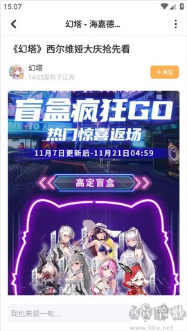 塔吉多[图1]