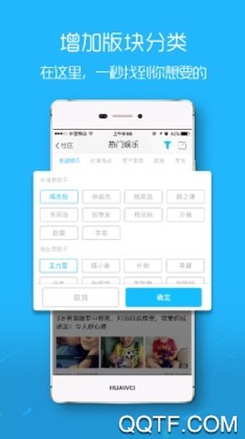 麻城信息网[图5]