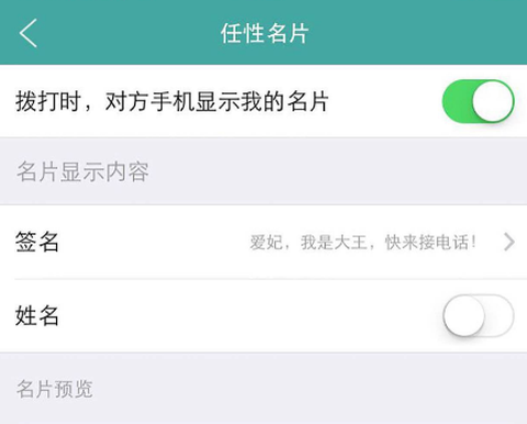 阿里小号[图2]