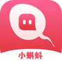 小蝌蚪剪辑