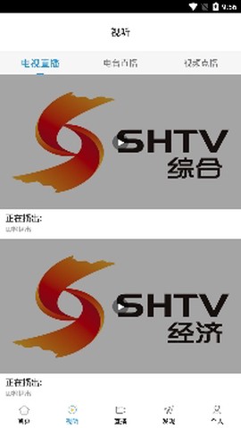 爱泗洪[图3]