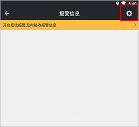 万物在线[图5]