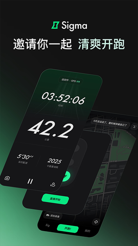 医真云截图3