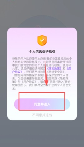 主题墙纸大全[图1]
