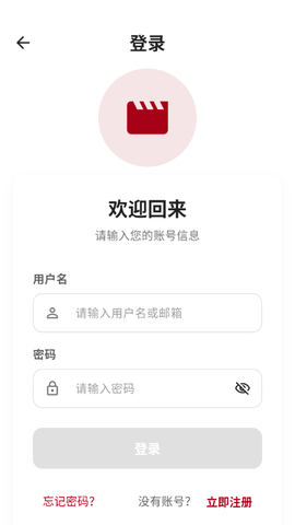 咕噜咕噜影院[图4]