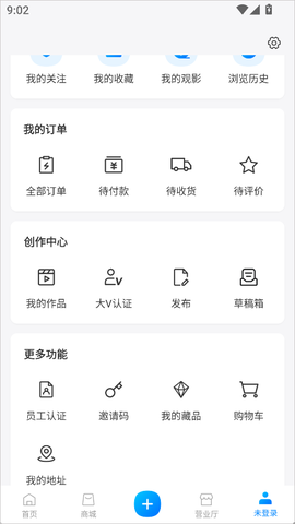 视界观[图4]