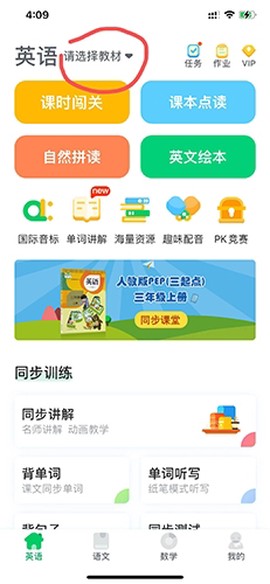 可可宝贝[图1]