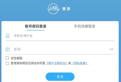 人卫教学助手[图1]