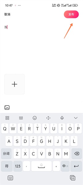 牵手恋爱[图7]