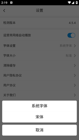 无限黑河[图4]