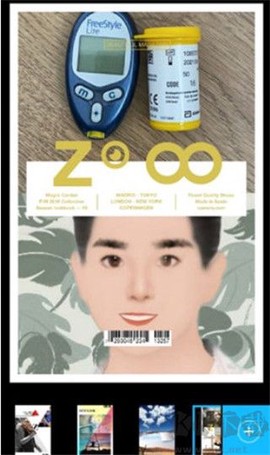 美图编辑大师[图3]