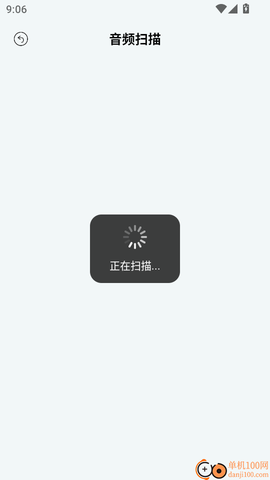 天天听金曲[图5]