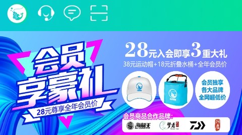 钓钓网[图1]