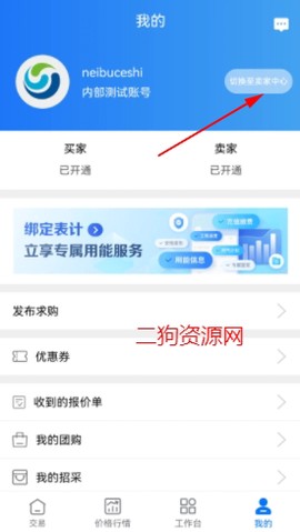 好气网[图3]