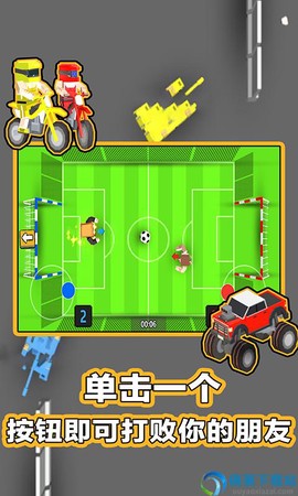 解压游戏合集版截图1