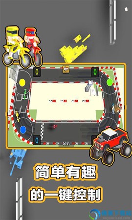 解压游戏合集版截图2