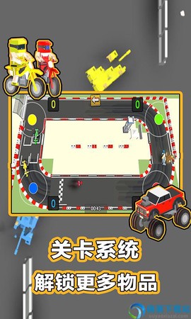 解压游戏合集版截图3