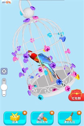一起来解压截图1