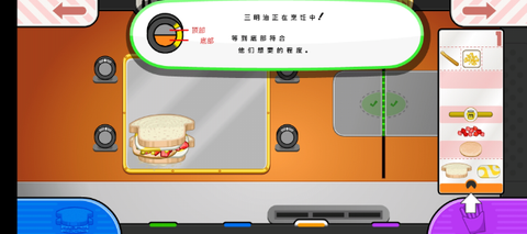 老爹的奶酪店[图1]