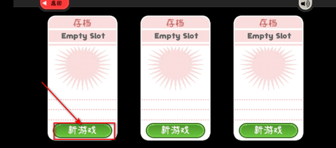 老爹的奶酪店[图4]