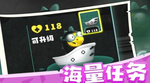 海岛战争纪元截图3
