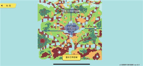 恐龙小岛[图6]