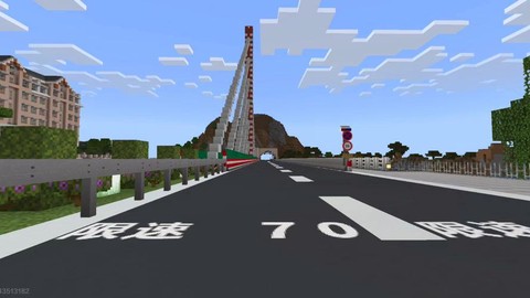 我的世界怎么做马路