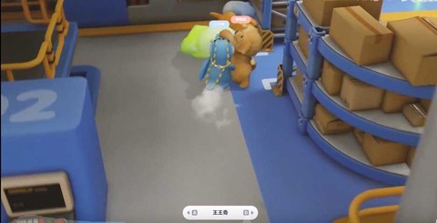 动物派对截图2