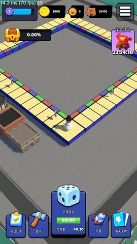 掌上小城截图3