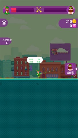 射箭小能手截图2