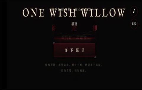 尤雅世界乐园截图1