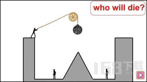 火柴人预言家截图1