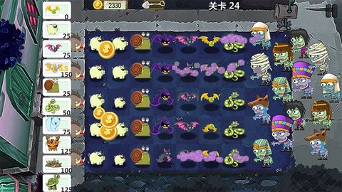 植物大战怪兽英雄截图3