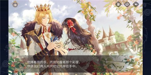 时空中的绘旅人[图8]