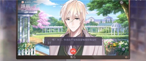 时空中的绘旅人[图11]