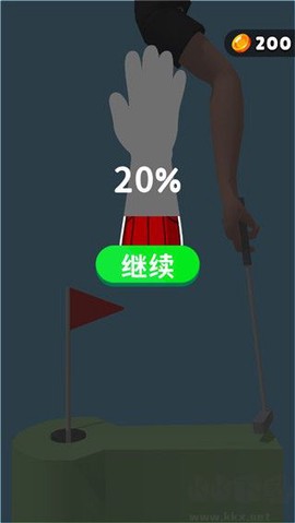 失控手臂[图3]