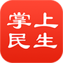 民生保险