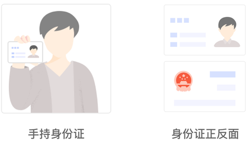 珍爱网[图1]