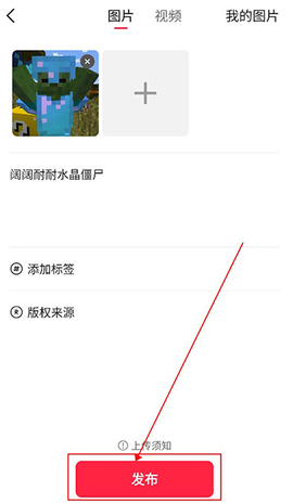 汽水壁纸[图5]