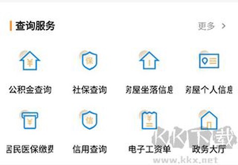 鹤城在线[图3]