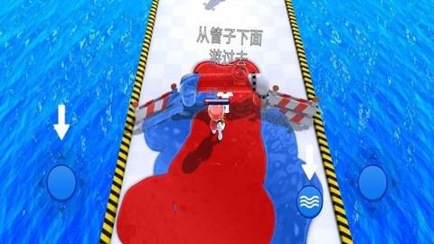调色大师截图3