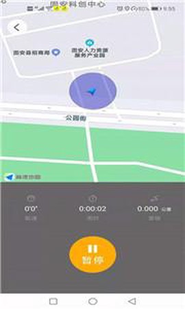 赢动少年[图1]