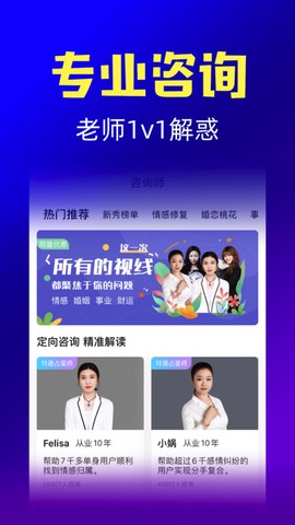 橡子星座[图3]