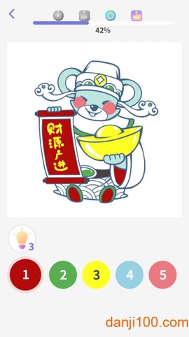 趣画画截图1