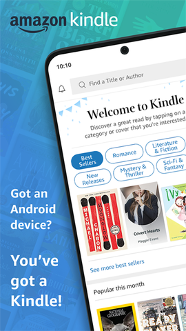 kindle阅读器截图1