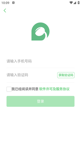 小豆租车[图2]