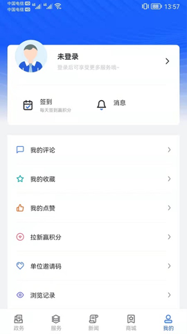上海长宁[图1]