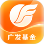 广发基金