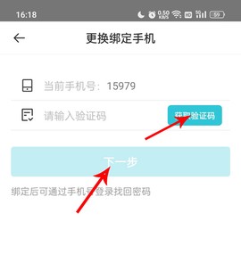 tt玩加[图5]